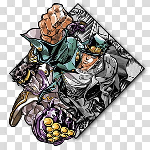 Hd Dio Brando Stardust Crusaders Jojos Bizarre Adventure - Dio Am Sitting  Because I Cannot Stand Your Nonsense, HD Png Download, png download,  transparent png image