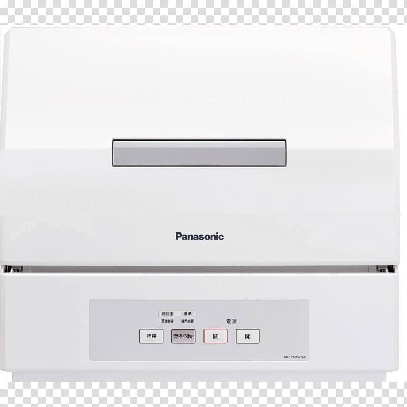 Home appliance Dishwasher Rasonic BSH Hausgeräte Siemens, NP transparent background PNG clipart