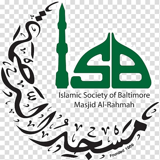 Al-Rahmah School Islamic Society of Baltimore Owings Mills Quran Mosque, Islam transparent background PNG clipart