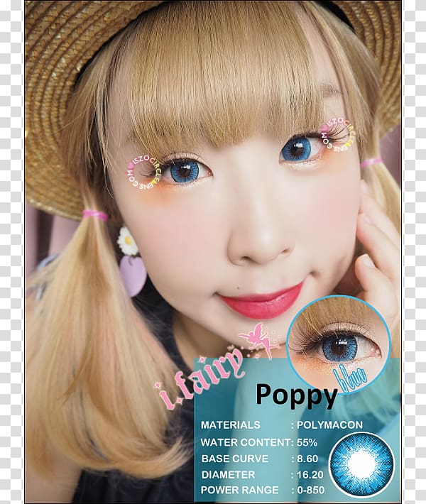 Eyebrow Contact Lenses Iris Circle contact lens, poppy transparent background PNG clipart