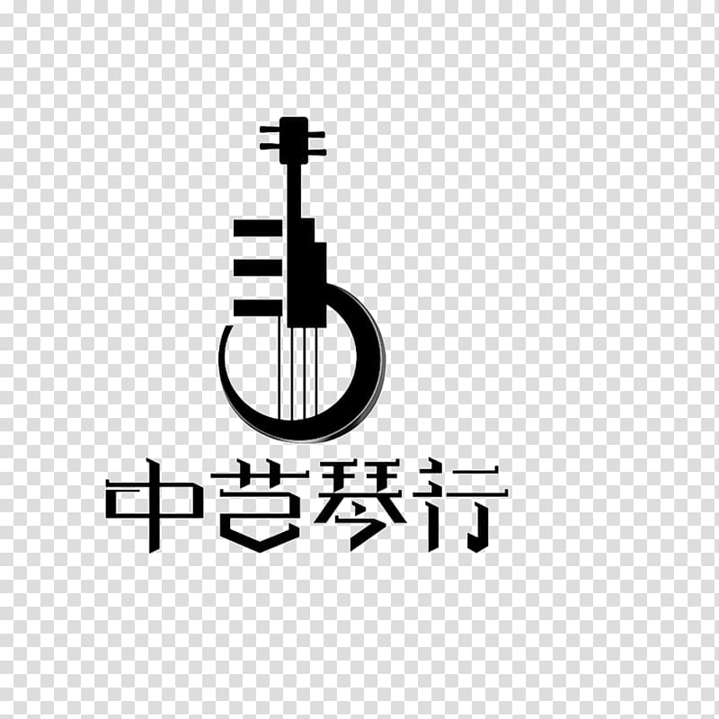Logo Brand, Piano logo transparent background PNG clipart