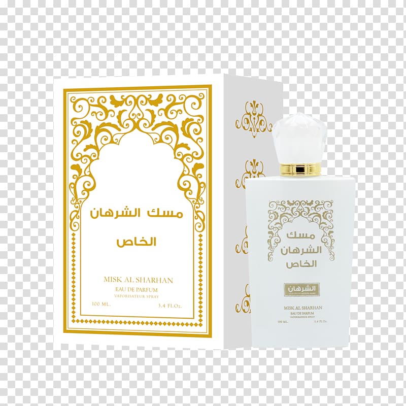Perfume Musk Bukhoor Ambergris Essential oil, perfume transparent background PNG clipart