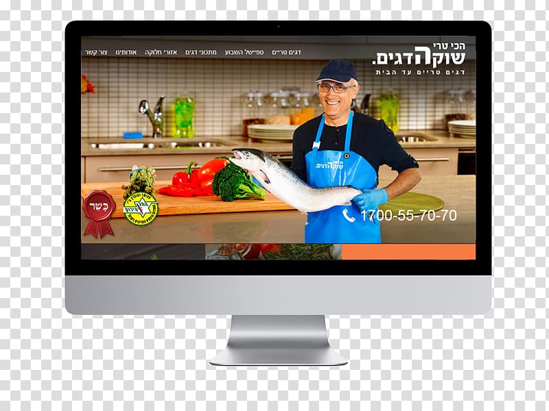 Graphic design Web design Design studio, fish market transparent background PNG clipart