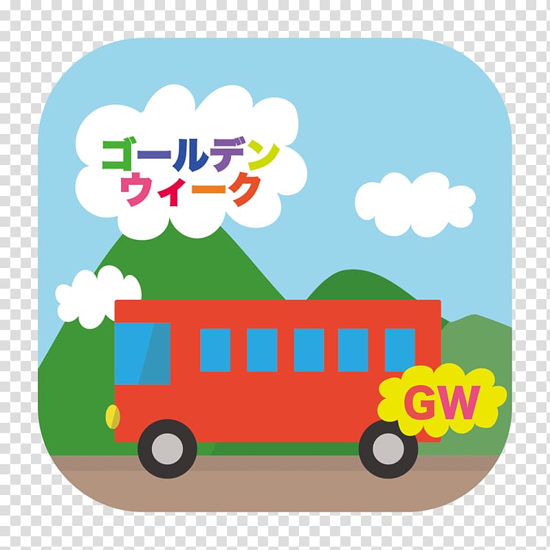 Golden Week Travel Package tour , Travel transparent background PNG clipart