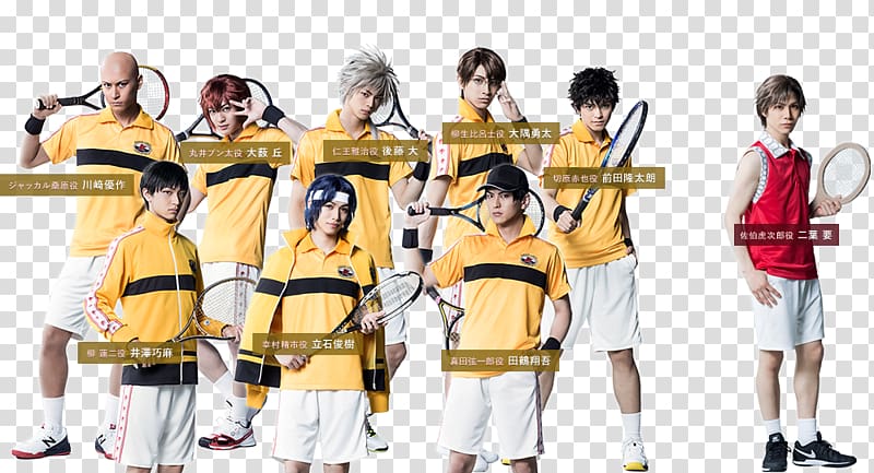Musical theatre The Prince of Tennis Tenimyu Cheerleading Uniforms Seishun Academy Middle School, team members transparent background PNG clipart