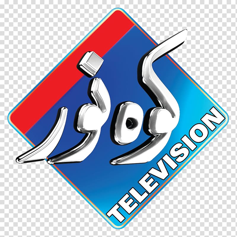 Pakistan Television channel Streaming media Live television, others transparent background PNG clipart