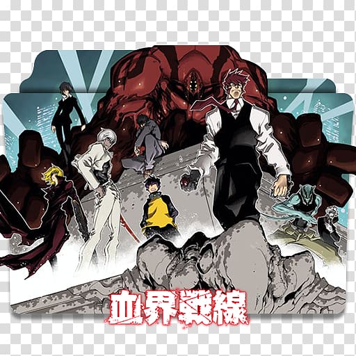 Blood Blockade Battlefront Anime Shōnen manga Action fiction, Anime transparent background PNG clipart