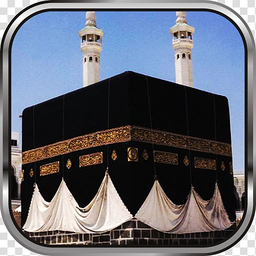 Kaaba Medina Conquest of Mecca Quran Islam, Islam transparent background PNG clipart