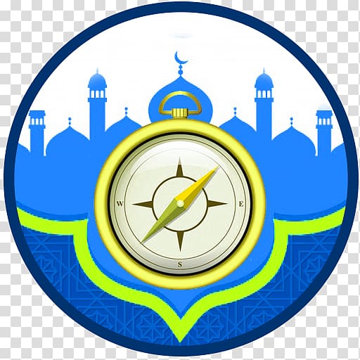 Masjid As Syarif Poster Recreation Mosque Holiday, qibla transparent background PNG clipart