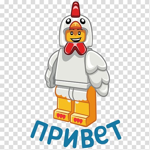 Sticker Telegram VKontakte LEGO , first lego league 2018 transparent background PNG clipart