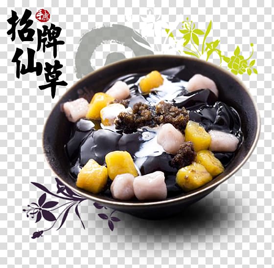 Grass jelly Take-out Douhua Taro ball Meet Fresh, Menu transparent background PNG clipart