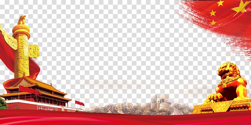 Tiananmen Forbidden City Temple of Heaven Great Wall of China Lion, Chinese table Tiananmen Lions Day background transparent background PNG clipart