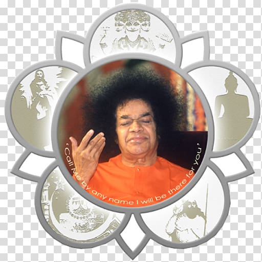 Sathya Sai Baba Puttaparthi Bhajan Sathya Sai Organization Hinduism, hinduism transparent background PNG clipart
