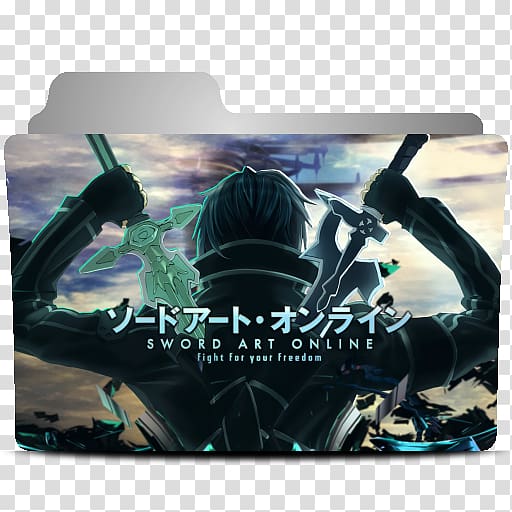 Kirito Asuna Sword Art Online 1: Aincrad Anime, Sword icon transparent background PNG clipart