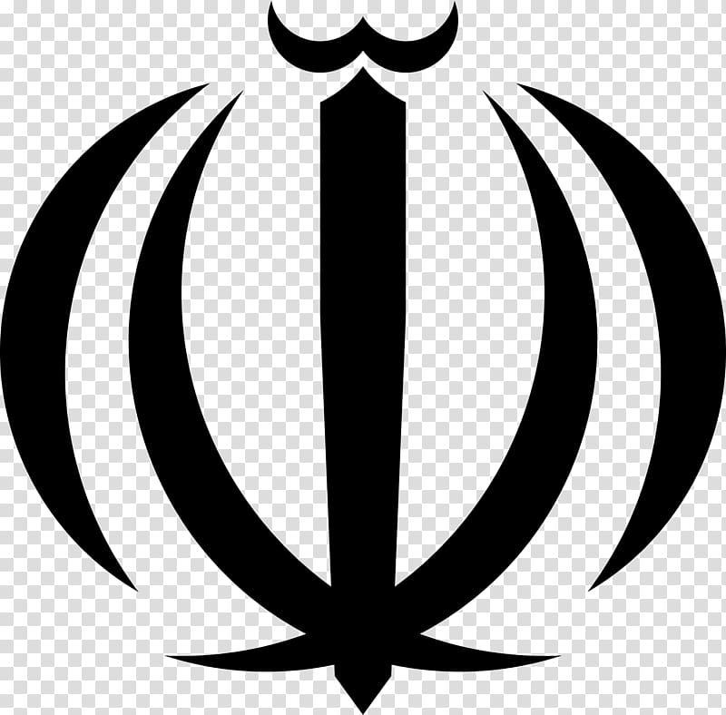 Iranian Revolution Emblem of Iran Iranian Constitutional Revolution Flag of Iran, Allah transparent background PNG clipart