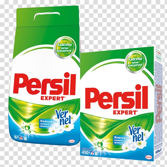 Persil Power Laundry Detergent Ariel, persil transparent background PNG clipart