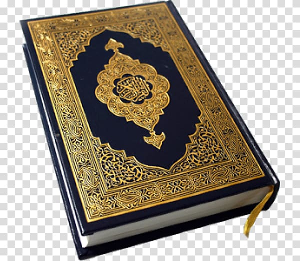 Quran The Holy Qur'an: Text, Translation and Commentary Islam Al Imran Recitation, Islam transparent background PNG clipart