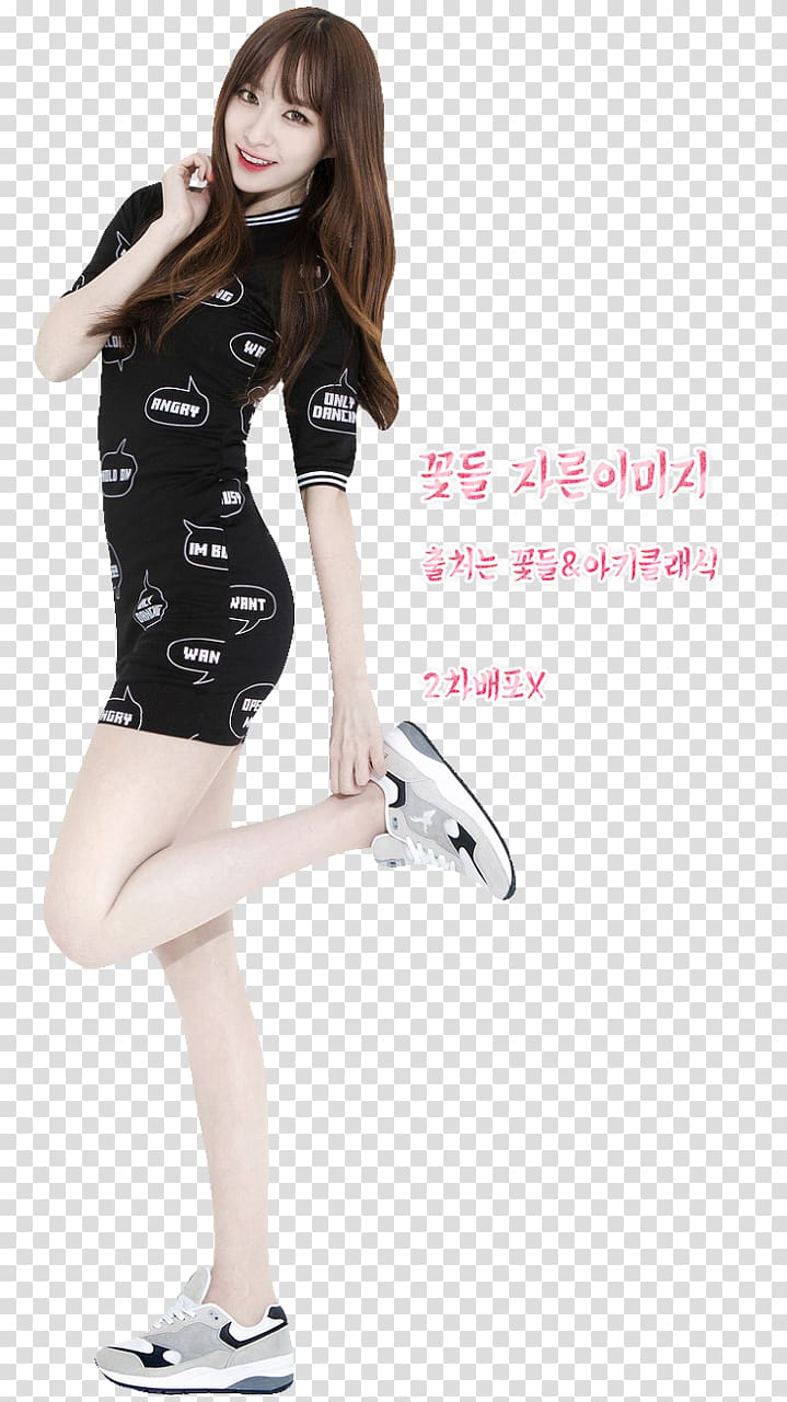 EXID Seoul K-pop Korean language Lady, black pink kpop transparent background PNG clipart