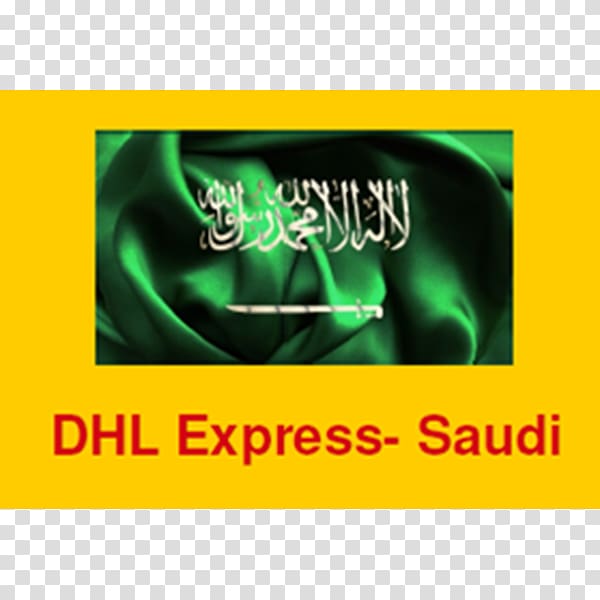 Logo Brand Saudi Arabia Desktop Font, DHL EXPRESS transparent background PNG clipart