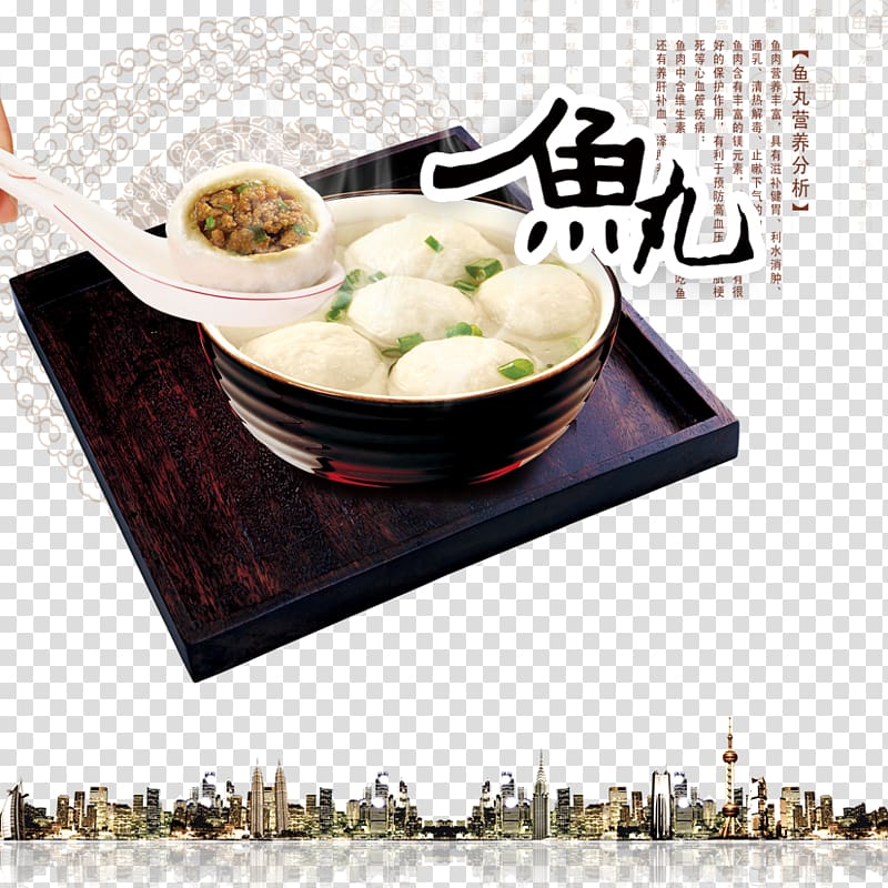 Fish ball Hot pot Fuzhou Takoyaki Poster, Fish balls effect map transparent background PNG clipart