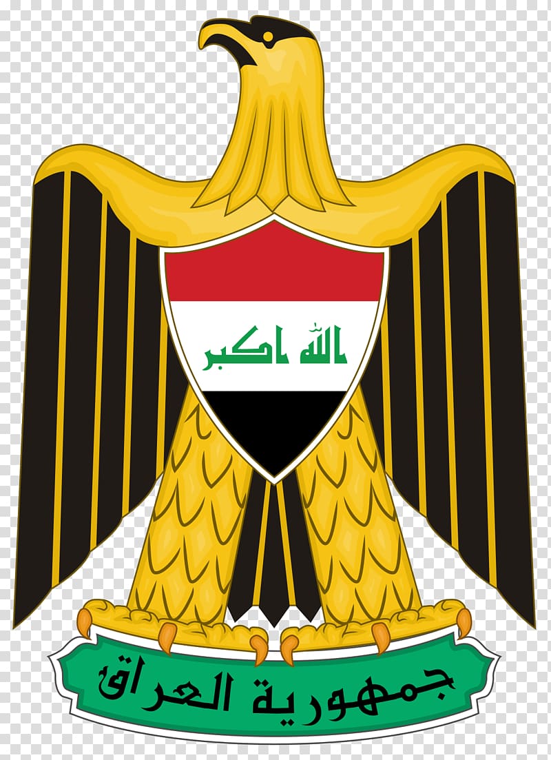 Outline of Iraq Iraqi Republic Coat of arms of Iraq, iraq transparent background PNG clipart