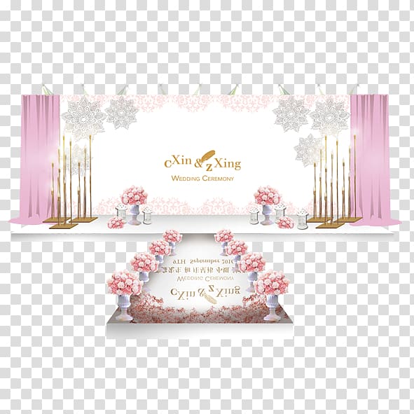 cxing zxing wedding ceremony illustration, Wedding Marriage Computer file, Pink wedding transparent background PNG clipart