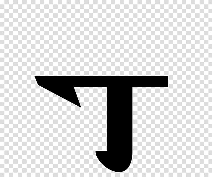 Tau Greek alphabet Letter, tau transparent background PNG clipart