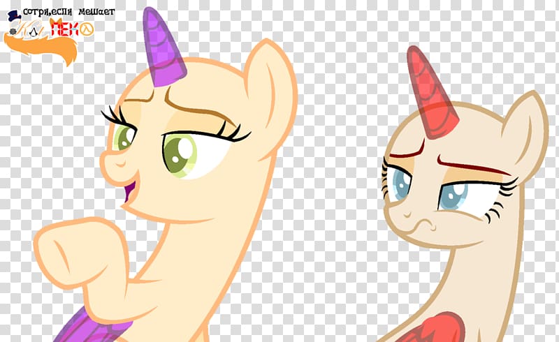 My Little Pony Cat, Cat transparent background PNG clipart