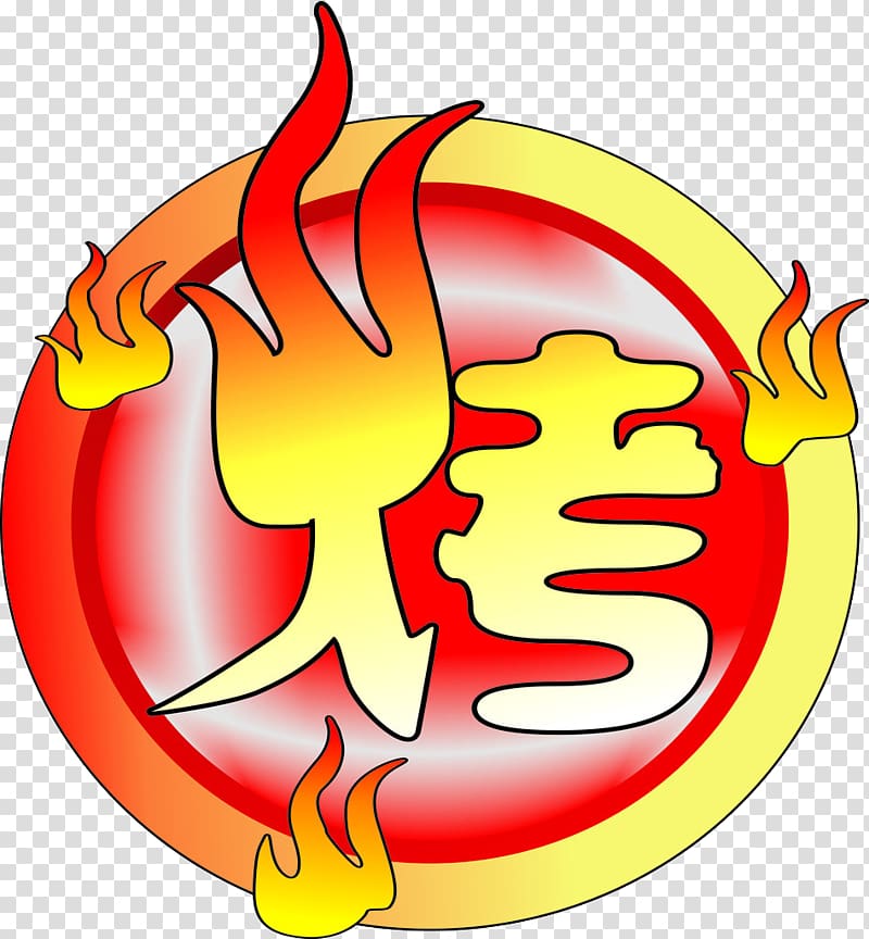 Barbecue Chuan Hot pot Stinky tofu u4e2du56fdu70e7u70e4, Barbecue icon transparent background PNG clipart