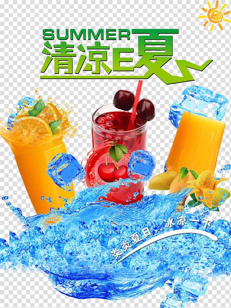Juice Slush Poster Drink, Iced mango juice transparent background PNG clipart