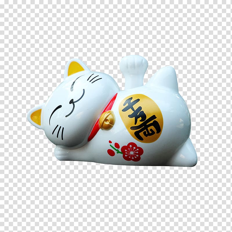 Car Cat Maneki-neko, Japanese Lucky Cat Car Decoration transparent background PNG clipart
