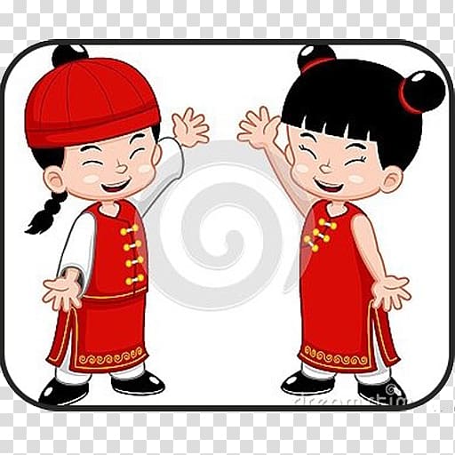 gambar kata Chinese New Year Holiday animation, Chinese New Year transparent background PNG clipart