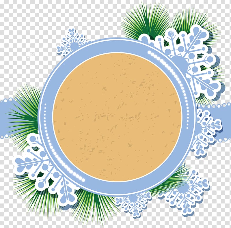Frames , iftar transparent background PNG clipart