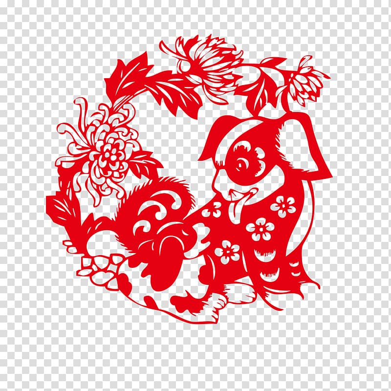Papercutting Dog Chinese New Year 生肖狗 十二生肖: 狗, Ancient Chinese Wedding Ceremonies transparent background PNG clipart