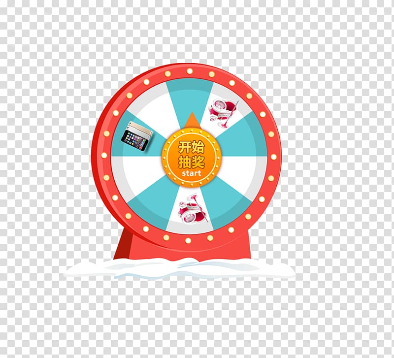 Lottery, Turntable transparent background PNG clipart