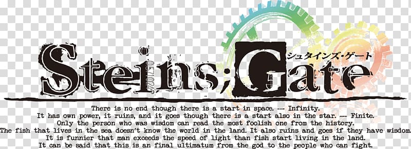 Steins;Gate 0 Chaos;Child Chaos;Head Visual novel, Steins gate transparent background PNG clipart