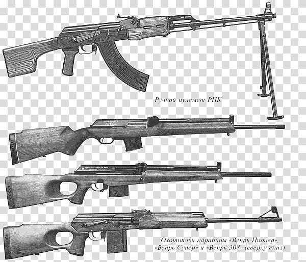 Trigger Assault rifle Light machine gun Firearm, assault rifle transparent background PNG clipart