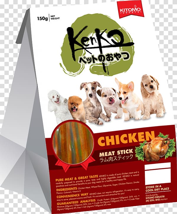 Dog Food Dog biscuit Chicken as food, dog treats transparent background PNG clipart