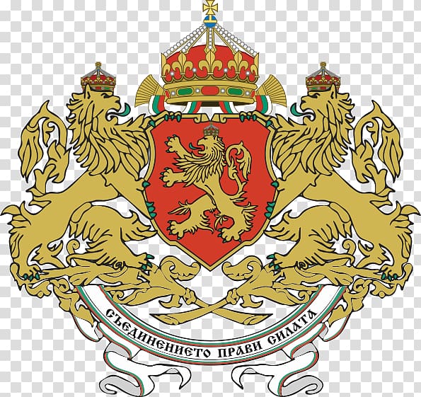 Kingdom of Bulgaria Coat of arms of Bulgaria Bulgarian royal family, others transparent background PNG clipart