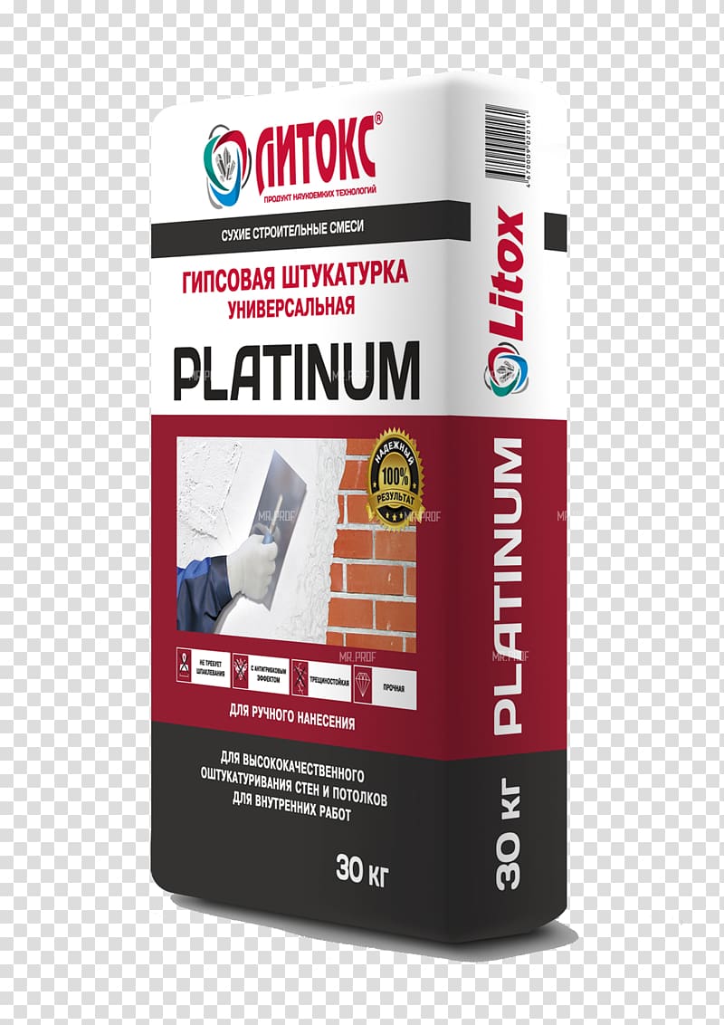 Rostov-on-Don Building Materials Plaster Price Gypsum, platinum transparent background PNG clipart
