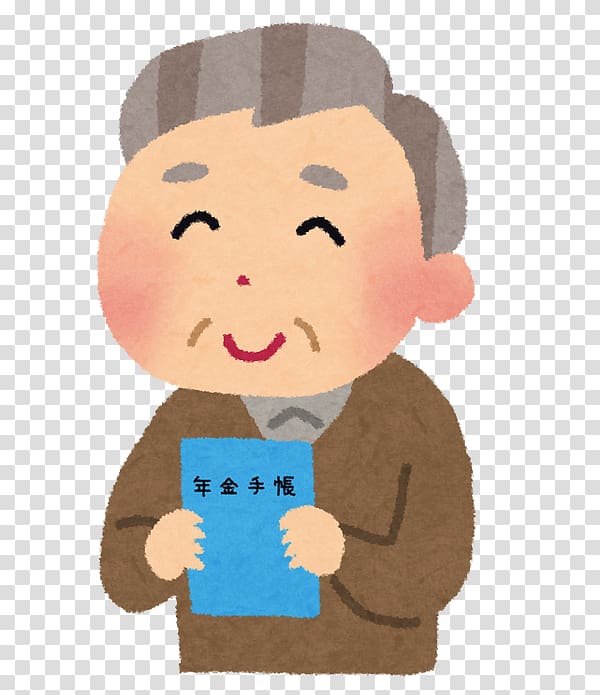 National Pension Life insurance Japan Pension Service, transparent background PNG clipart