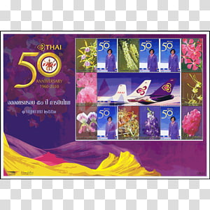 Art Advertising Flower, flower transparent background PNG clipart thumbnail