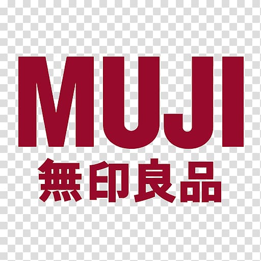 Logo Muji Brand Maroon Font, tang yuan transparent background PNG clipart