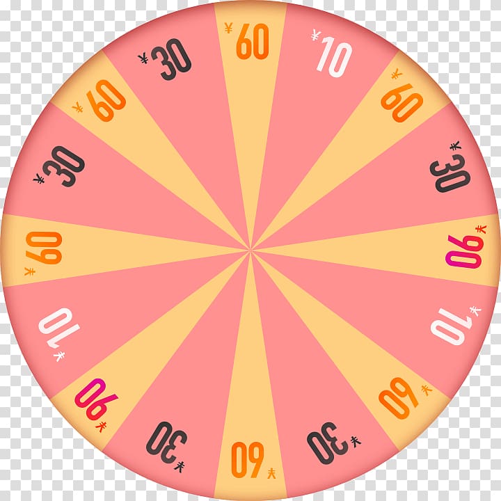 Clock Font, revolve transparent background PNG clipart Clock Font, revolve transparent background PNG clipart