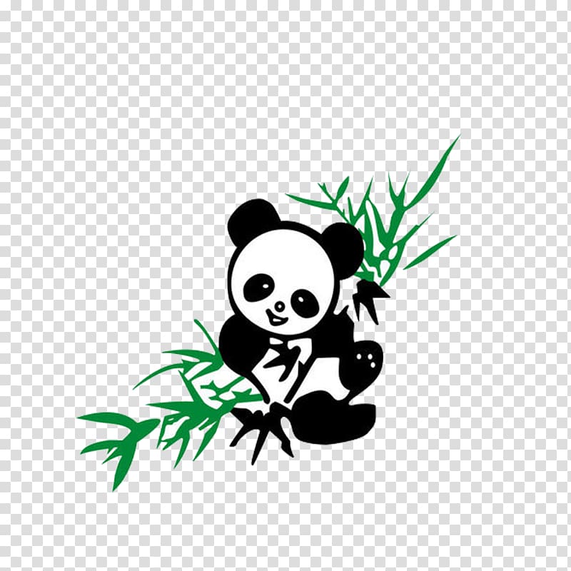 Chengdu The Panda Chinese Restaurant & takeaway Jiuzhai Huanglong Airport Bamboo Spa Giant panda, panda transparent background PNG clipart