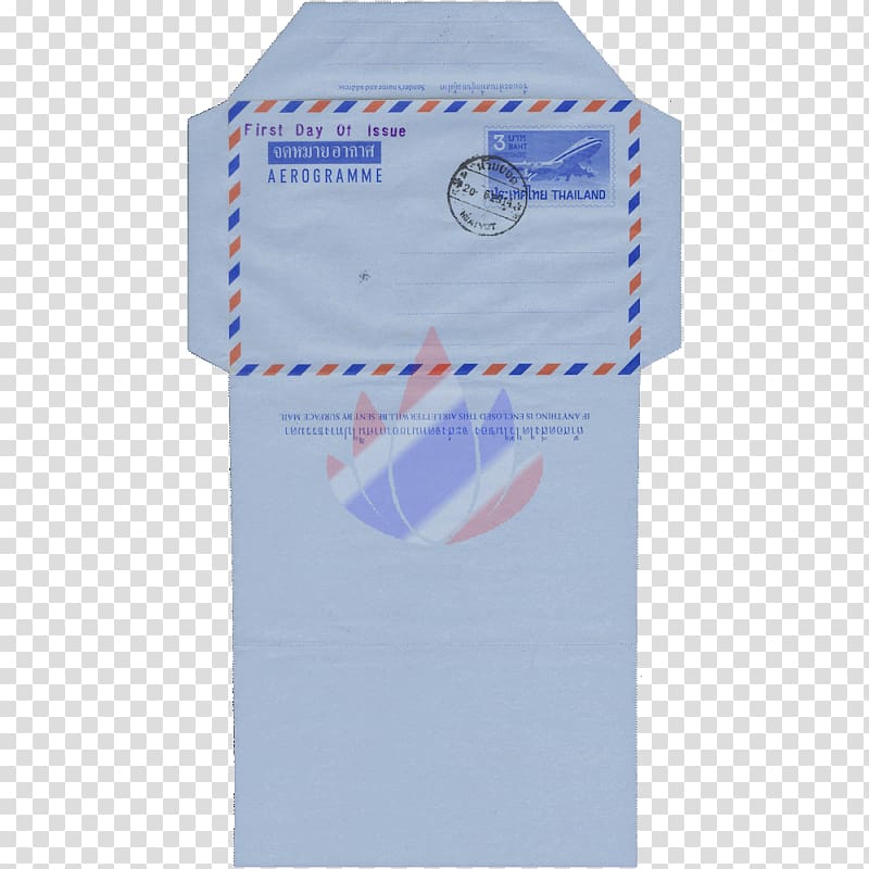 Paper Font, thai baht transparent background PNG clipart