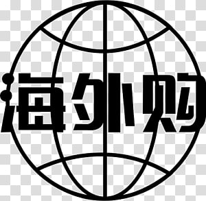 Computer Icons Icon design Encapsulated PostScript, symbol transparent background PNG clipart thumbnail