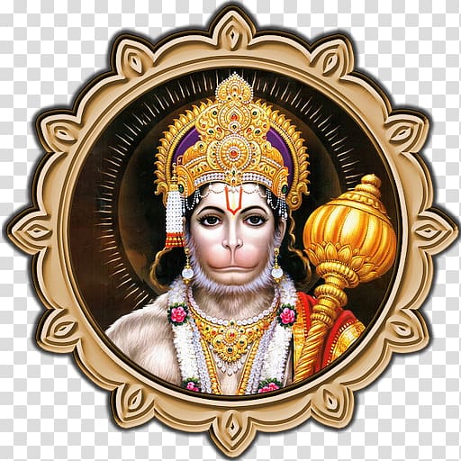 Hanuman PNG transparent image download, size: 1600x1575px