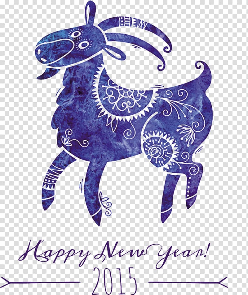 Sheep Goat Chinese zodiac Chinese New Year Chinese calendar, Ram down,Chinese New Year,Happy New Year transparent background PNG clipart