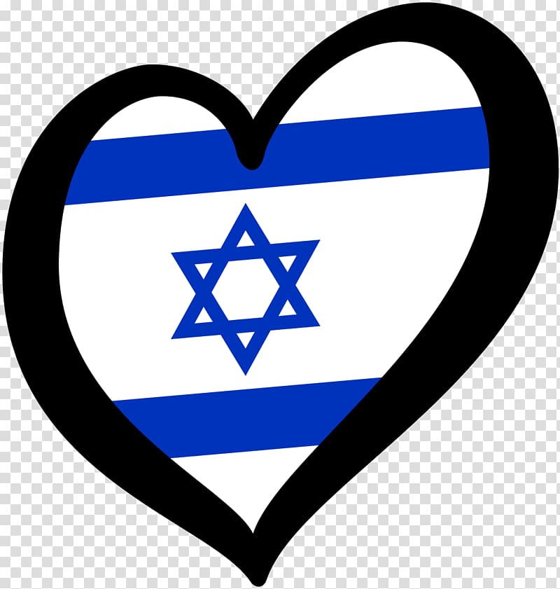 Flag of Israel Zionism, kiev transparent background PNG clipart